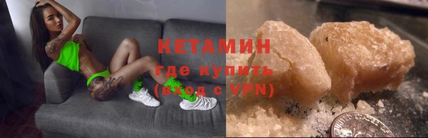 МДМА Киров
