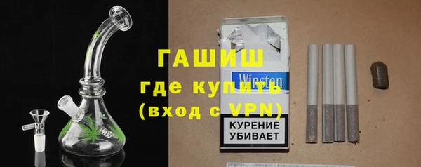 кокаин VHQ Пенза