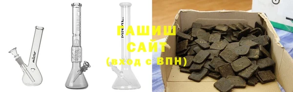 дистиллят марихуана Володарск