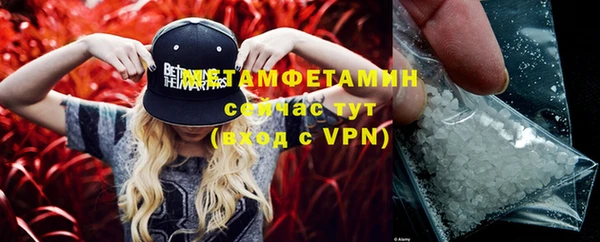 дистиллят марихуана Володарск