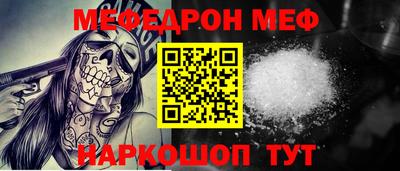 сатива Бузулук