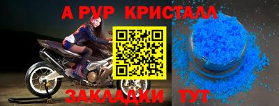 круглые Бугуруслан
