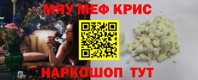амф Канаш