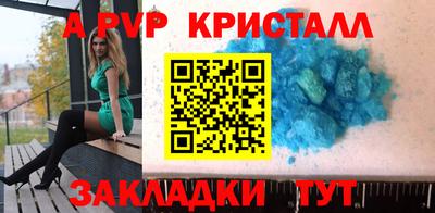 круглые Бугуруслан