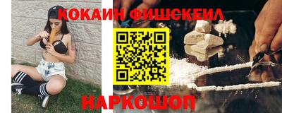 амф Кандалакша