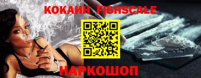 амф Кандалакша