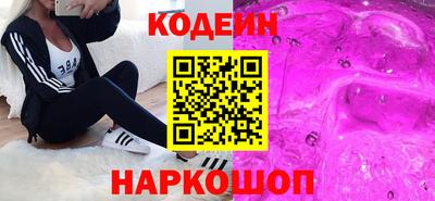 амф Канаш