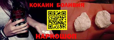 гашиш Кинель