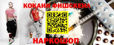 сатива Бузулук