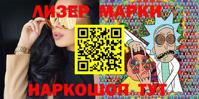 первитин Камышлов