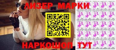 круглые Бугуруслан