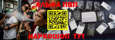 сатива Бузулук