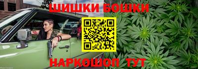круглые Бугуруслан