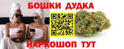 круглые Бугуруслан