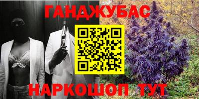 сатива Бузулук