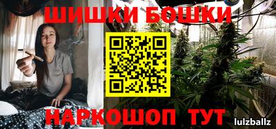 первитин Камышлов