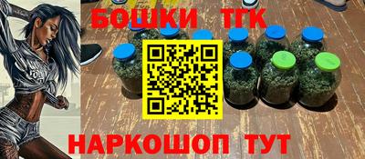 первитин Камышлов