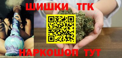 амф Канаш