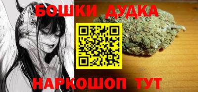 круглые Бугуруслан
