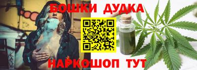 амф Кандалакша