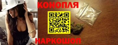 первитин Камышлов