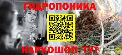 круглые Бугуруслан