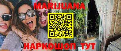амф Кандалакша