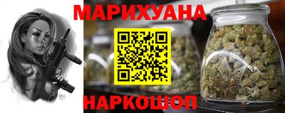 круглые Бугуруслан