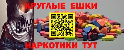 амф Кандалакша
