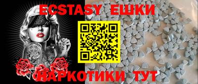 круглые Бугуруслан