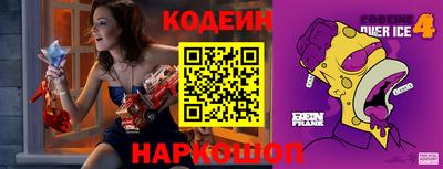 амф Канаш