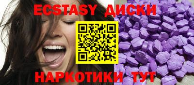 амф Канаш