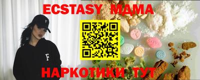 амф Канаш