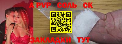 круглые Бугуруслан