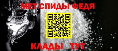 сатива Бузулук