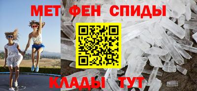 амф Канаш