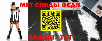 амф Канаш