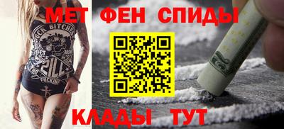 амф Кандалакша