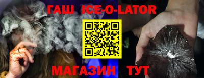 первитин Камышлов