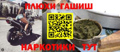 круглые Бугуруслан