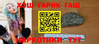 амф Кандалакша
