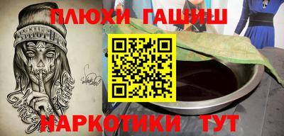 сатива Бузулук