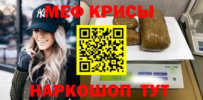 сатива Бузулук