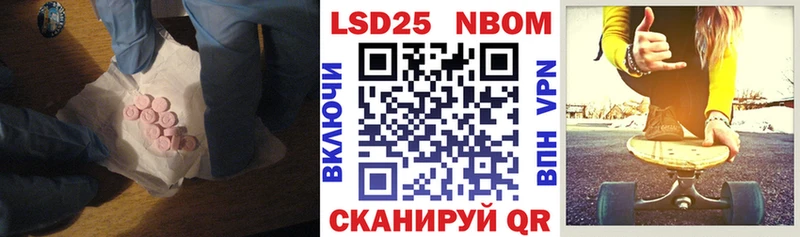 ЛСД экстази кислота гидра ссылки Гурьевск