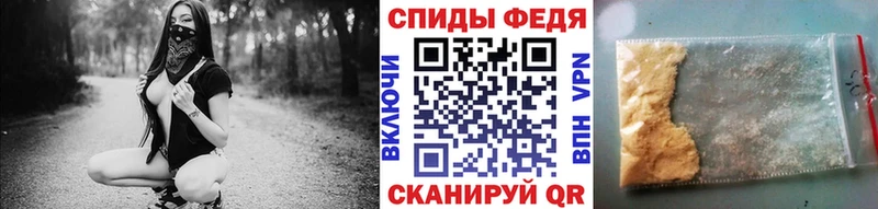 наркотики  KRAKEN рабочий сайт  Первитин витя  Гурьевск 