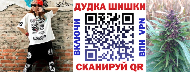Конопля VHQ  Гурьевск 